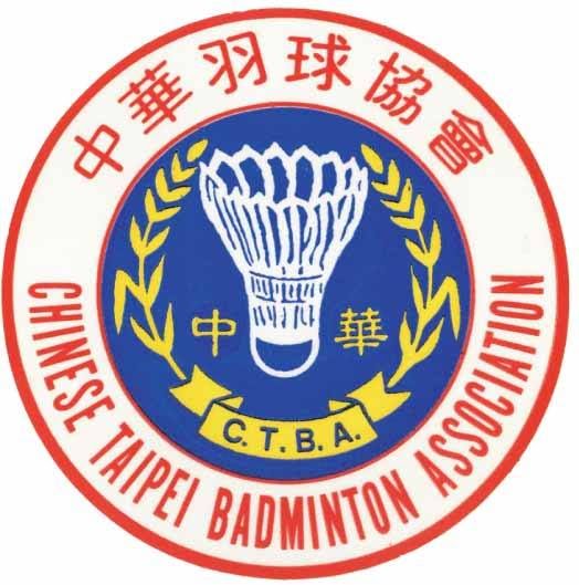 中華民國羽球協會