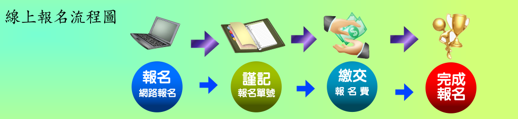 slide01.png